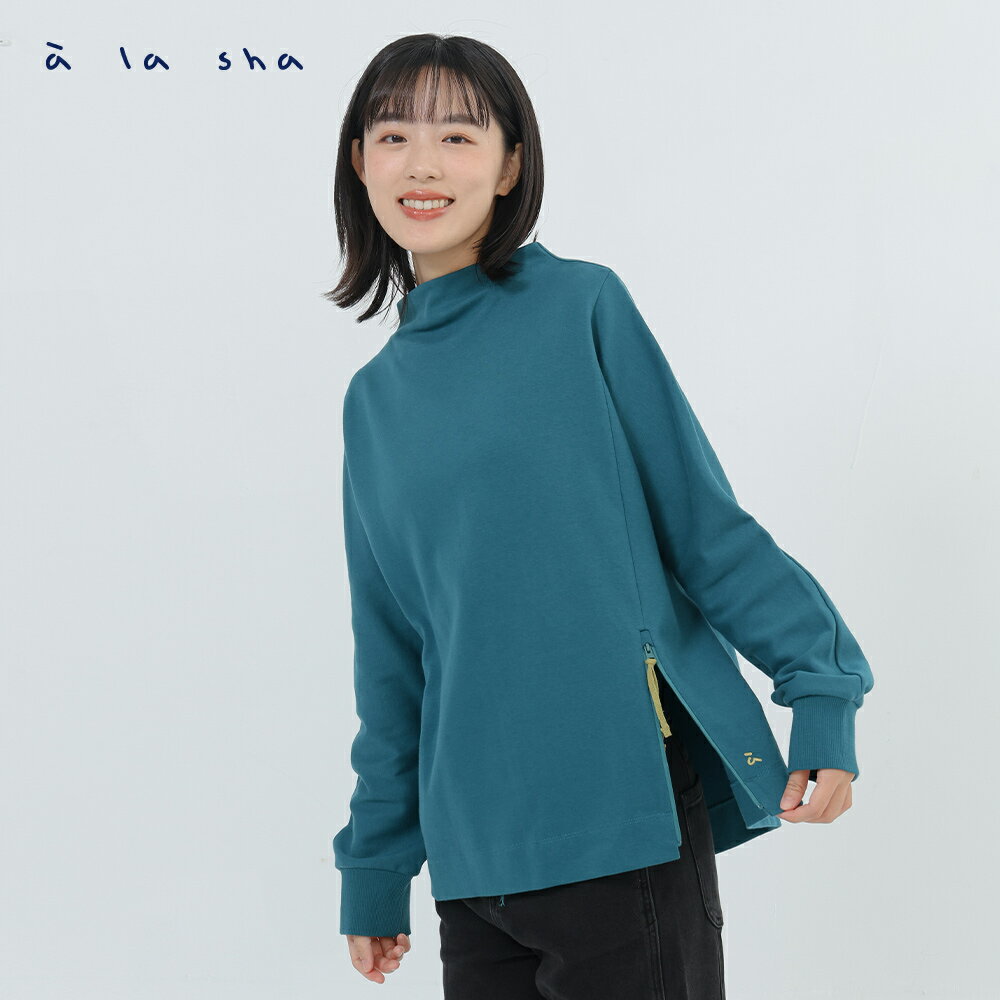 a la sha 拉鍊設計寬鬆高領上衣