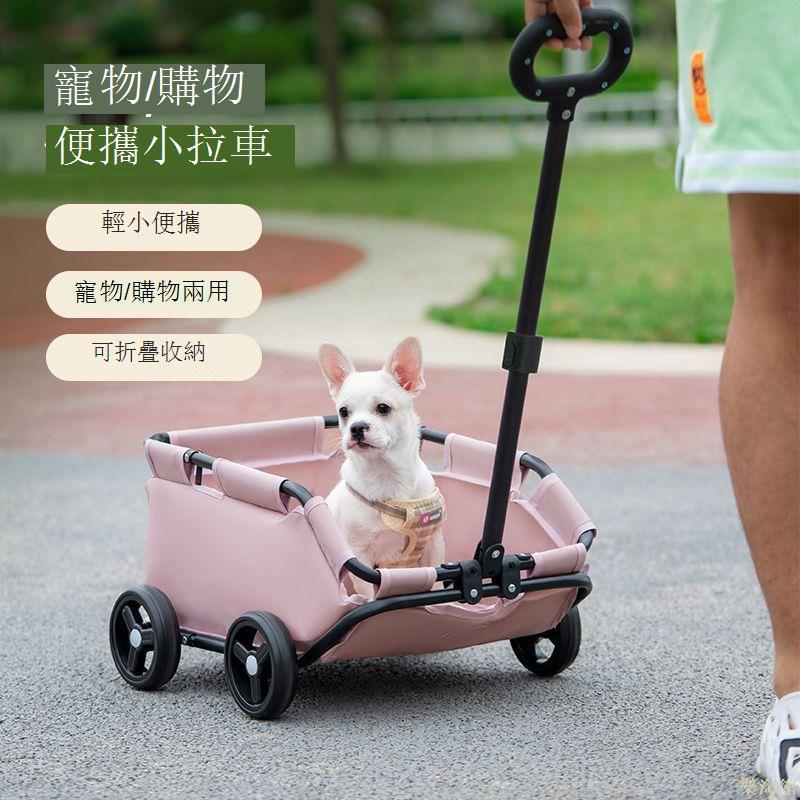 小型寵物貓狗推車兒童寶寶過家家玩具小拉車手推車外出寵物車狗車