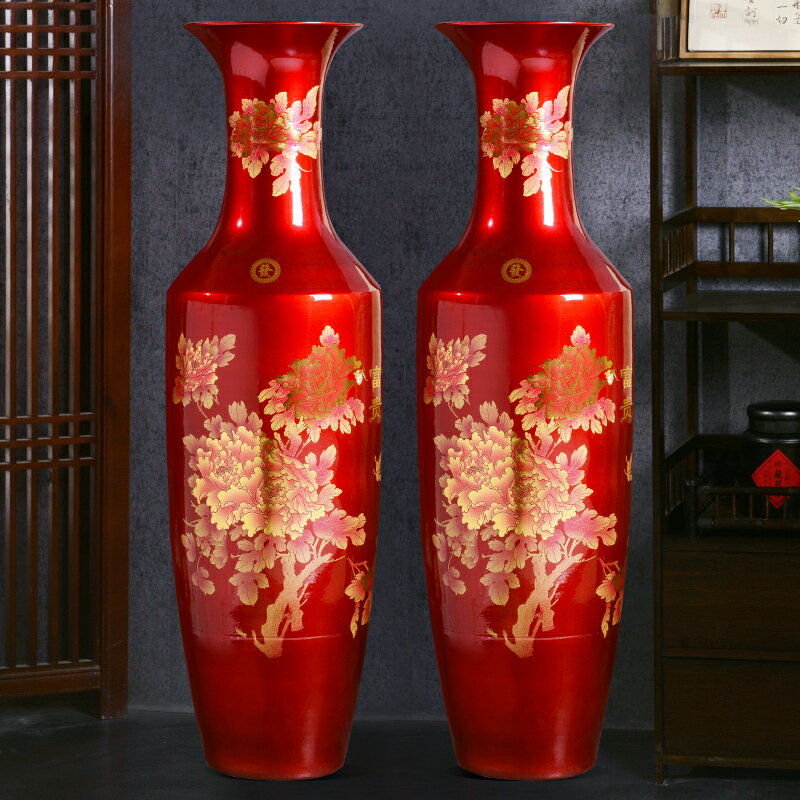 景德鎮陶瓷大花瓶擺件中國紅家居插花客廳落地酒店大廳裝飾品大號
