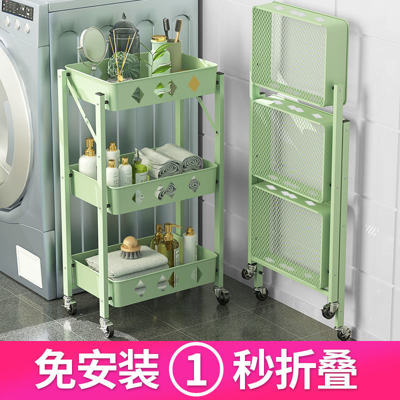 工廠直銷 附發票 免運 廚房收納架 置物架 落地折疊架 收納櫃 貨架 免安裝折疊小推車廚房衛生間置物架移動家用嬰兒用品多層收納架子特惠/開立發票 全館八折 快速出貨 S1031