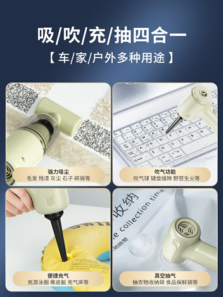 車載吸塵器車用吸吹兩用家用小型迷你手持汽車車內大功率