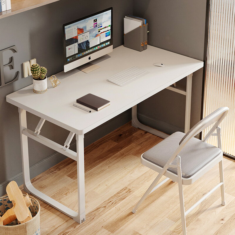 電腦桌 電腦桌台式家用可折疊桌子女生臥室小型辦公桌學習長條桌簡易書桌【HZ5775】