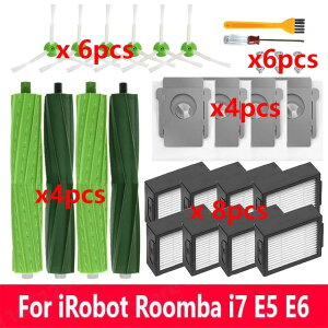 【日本代購】邊刷、滾筒和 Hepa 濾鏡適用於 iRobot Roomba i3 i6 i7 i7+ i8 E5 E6 E&I 系列吸塵器替換零件