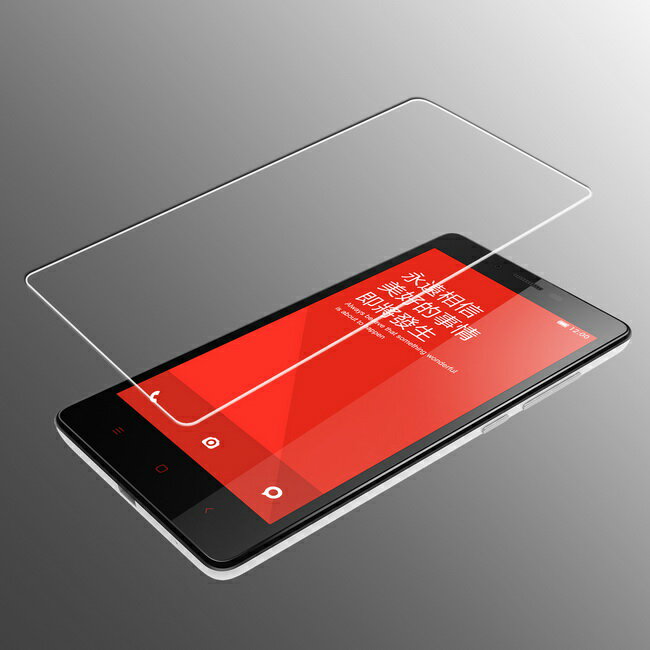 紅米Note 鋼化玻璃螢幕保護貼