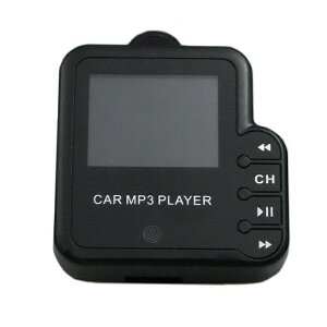D4卓越款車用MP3轉播器(附多功能遙控器)