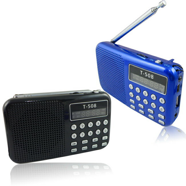 <br/><br/>  T508插卡式MP3喇叭音響(加贈充電器)<br/><br/>