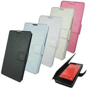 MI06A蠶絲紋 紅米(1S/1) 4.7吋手機保護皮套(加高硬度鋼化玻璃螢幕貼)