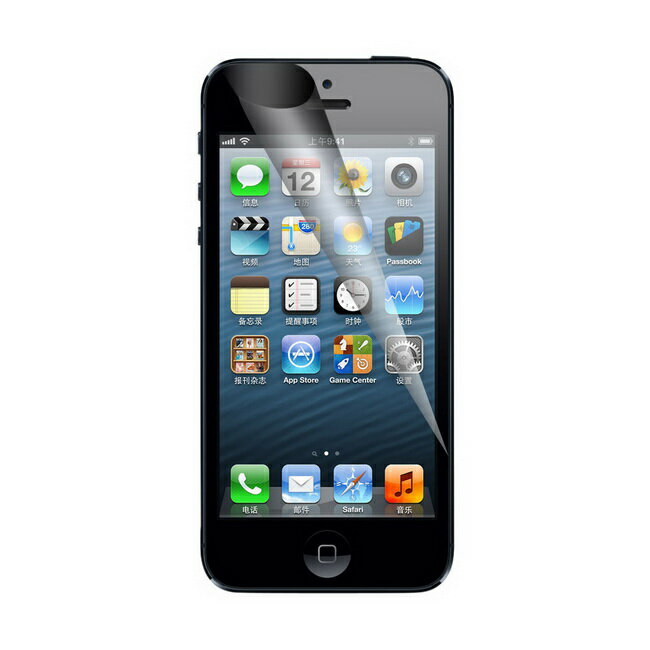 iphone 5S/5 高透光螢幕保護貼(一組2入)