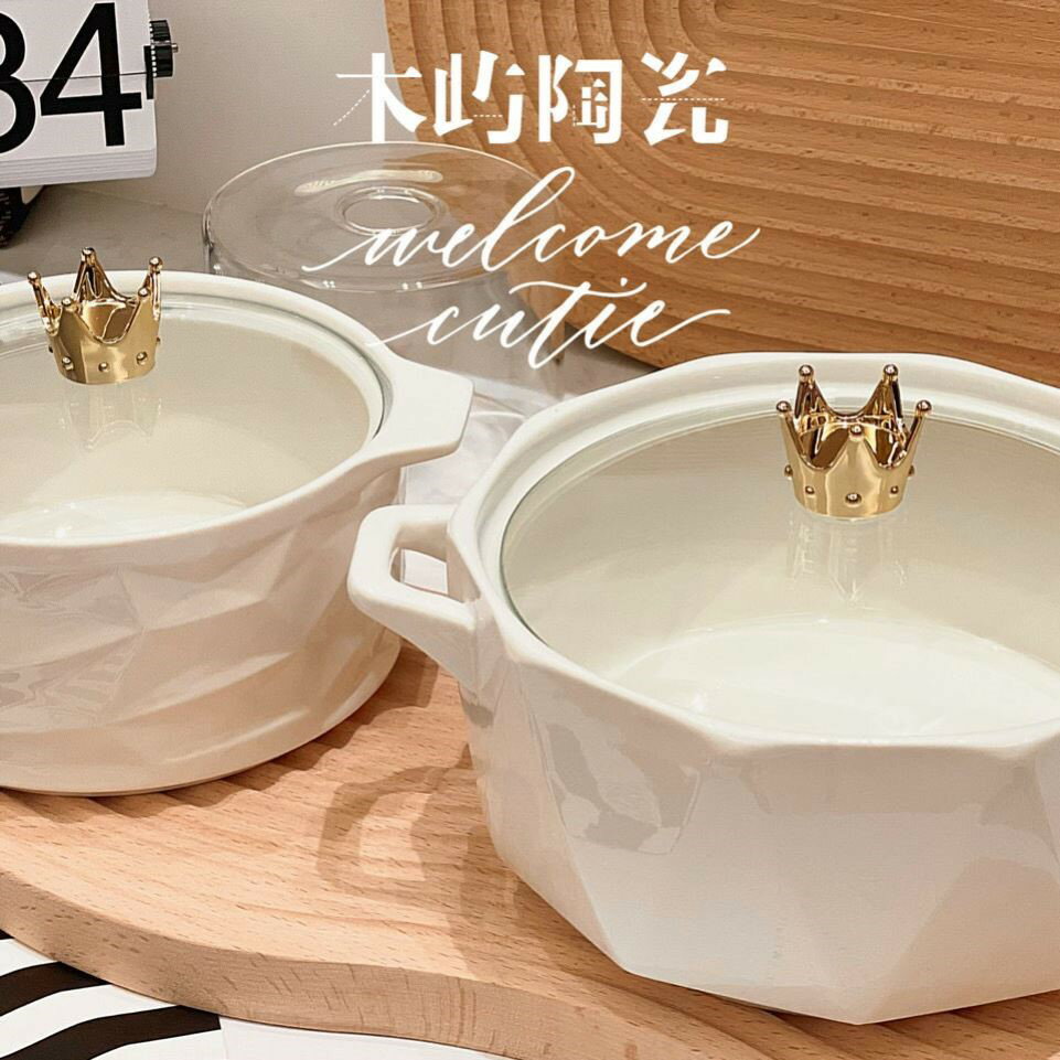 泡麵碗ins日式可愛少女心宿舍用學生陶瓷螺螄粉北歐風格雙耳飯碗