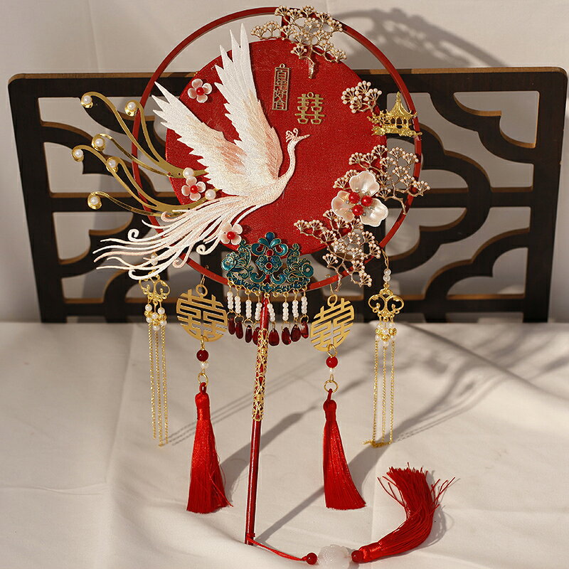 新娘結婚團扇喜扇diy材料包婚禮手持扇子鳳凰漢服雙圈婚扇成品| 協貿