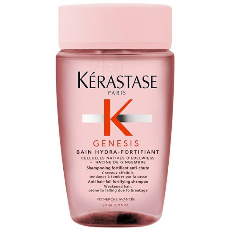 KERASTASE 卡詩髮浴80ml(粉漾芯生清爽型) [大買家]