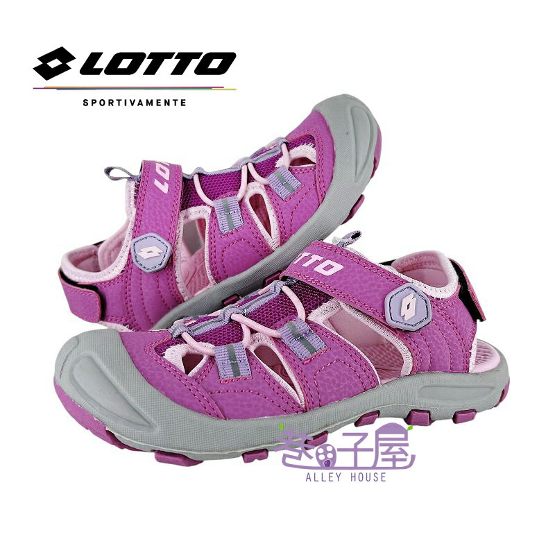 【剪標品出清】LOTTO樂得 童鞋 輕量 運動涼鞋 護趾涼鞋 [LKS104] 紫【巷子屋】