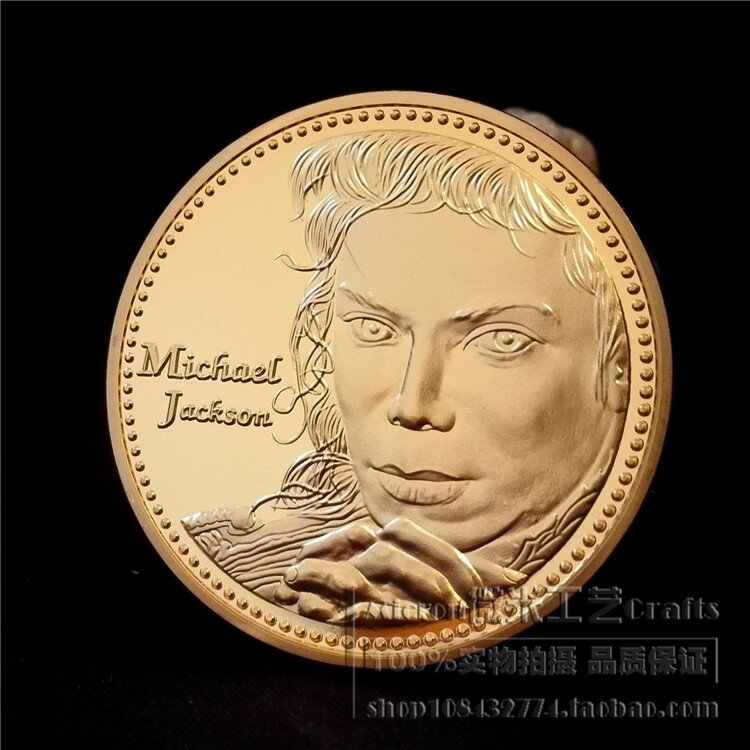 美國邁克爾杰克遜Michael Jackson明星人物錢幣鍍金紀念章工藝品