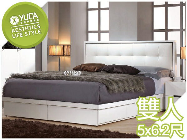【YUDA】波爾卡 5尺 波麗坦漆 標準雙人 床架/床底組 (床頭片+單邊三抽抽屜床底) 二件組J23M 653-2