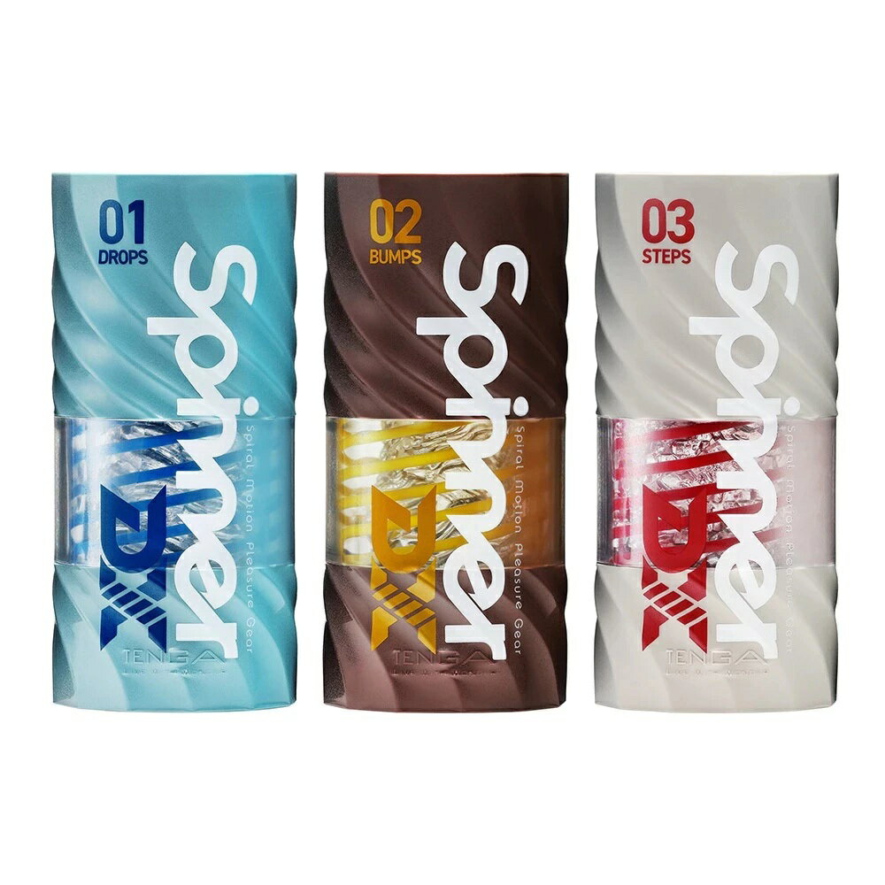 日本TENGA SPINNER DX 極上迴旋杯 可重複使用 飛機杯 自慰杯 自慰套 自慰器