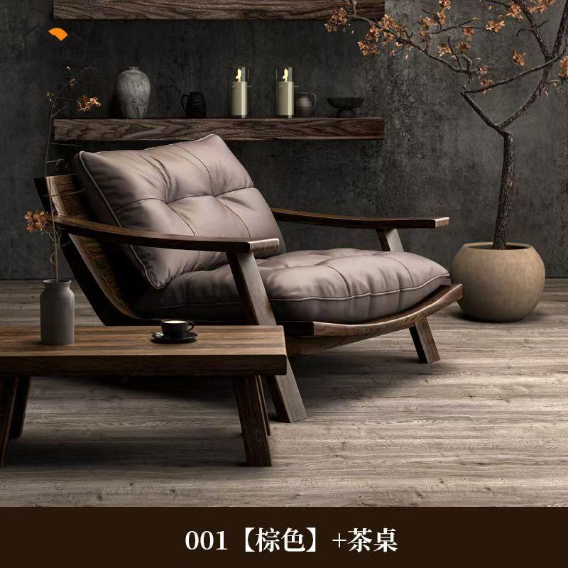 工廠直銷 免運 白蠟木材質中古北歐實木休閑椅復古真皮 單人沙發椅 設計師茶椅書報椅坐靠沙發沙發 沙發椅 單人沙發椅 靠背沙發椅 全館折扣 特惠/店長推薦 hh5318