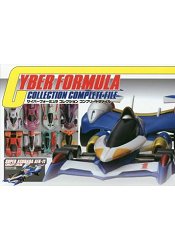 閃電霹靂車模型大全附超限定版超級阿斯拉AKF-11