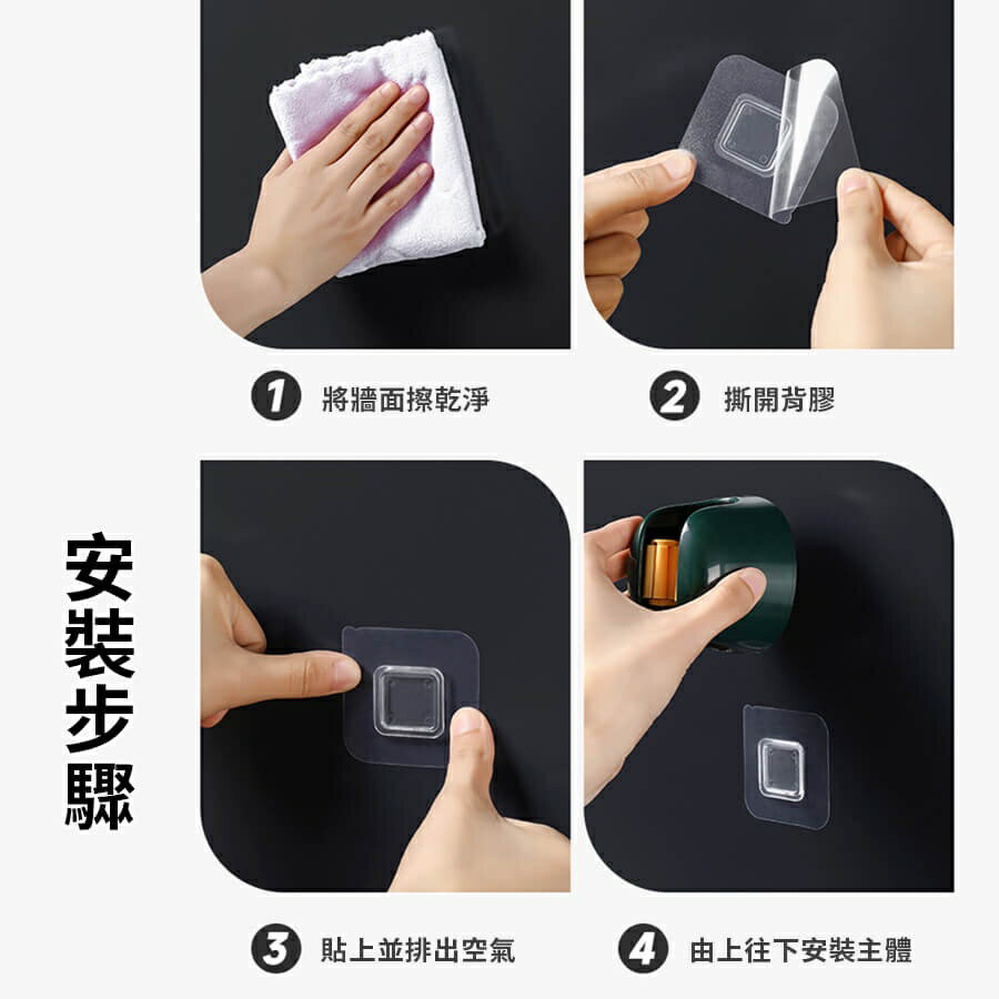 【homer生活家】無痕壁貼拖把架 掛勾 無痕貼 拖把架 掃把夾 掃把架 拖把掛架 浴室掛勾 浴室收納架 掛架廚房掛勾拖 8
