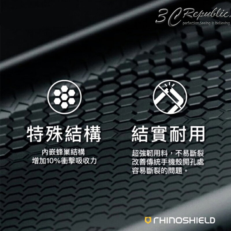 現貨 犀牛盾 SolidSuit 耐衝擊 軍規防摔 防摔殼 保護殼 手機殼 iPhone13 pro mini max 3 現貨 犀牛盾 SolidSuit 耐衝擊 軍規防摔 防摔殼 保護殼 手機殼 iPhone13 pro mini max 3