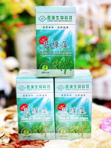 長庚生技 藍綠藻(180錠/瓶)