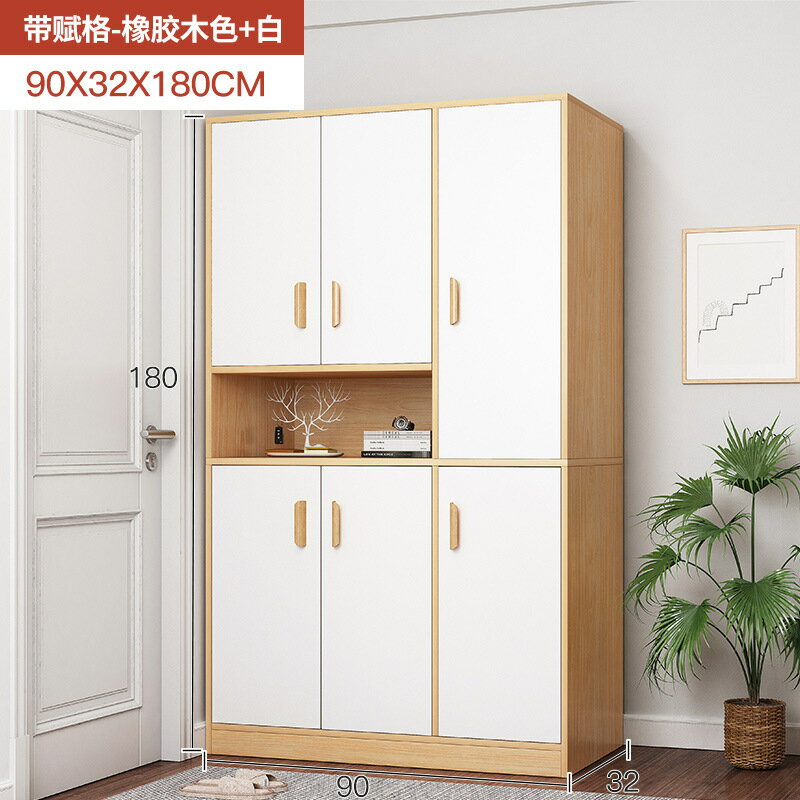 鞋櫃高立式家用收納窄櫃鞋架小窄門口防塵現代門外一體簡約置物櫃