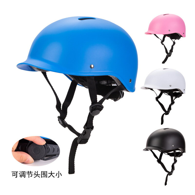兒童輪滑頭盔男女童平衡車滑板車頭盔戶外運動腳踏車騎行頭盔