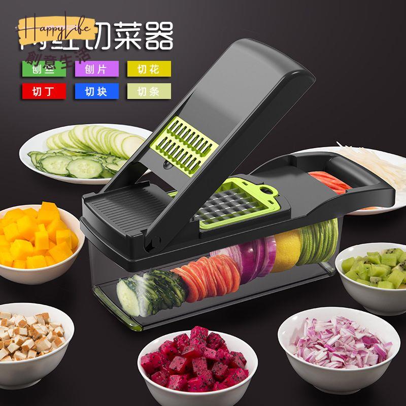 免運 切絲機 切片機 切菜器 家用切片機 切菜神器多功能擦絲器土豆絲切絲器切丁廚房家用擦切片切花刨絲器特惠/開立發票K0929新店開業 售後保障