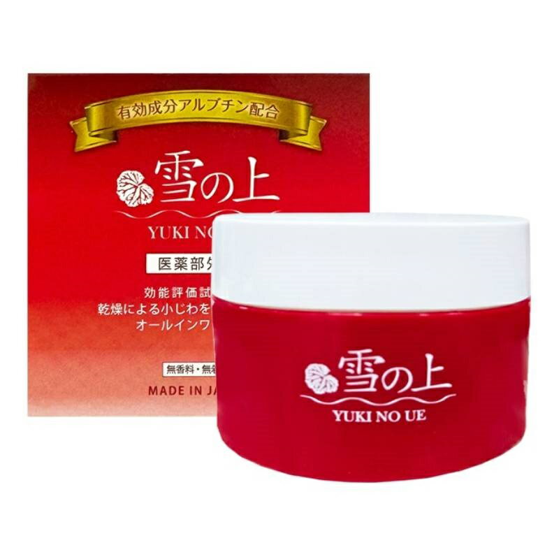 雪之上 全效合一水凝霜(80g) [大買家]