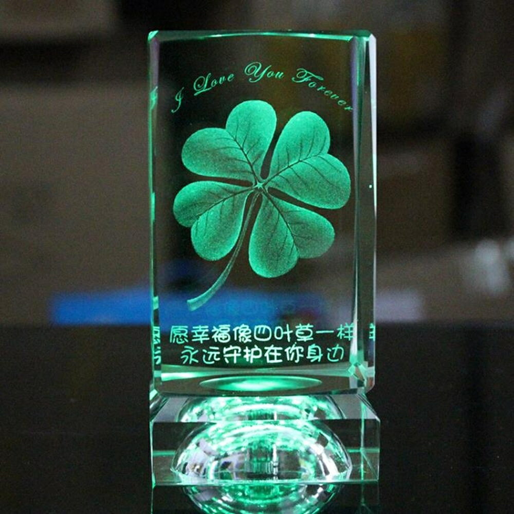 交換禮物 創意生日禮物diy女朋友男生私人定製閨蜜韓國紀念品18歲成人個性 全館免運