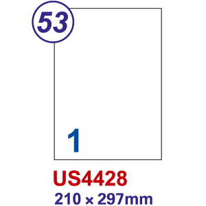 【史代新文具】Unistar 4428 白色 1格 A4 三用標籤/電腦標籤(100張/盒)