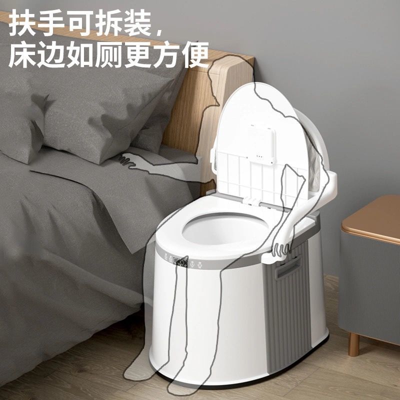 老人坐便器大便移動馬桶室內用坐便椅有扶手便攜尿桶
