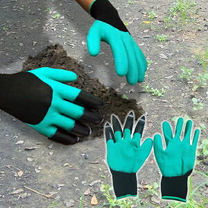 A4101 挖土手套 萬用園藝DIY工具 土撥鼠省力手套 挖洞鏟子用具 花草盆栽種植 贈品禮品