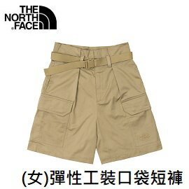 [ THE NORTH FACE ] 彈性工裝口袋短褲 卡其 / NF0A5JXVZDL
