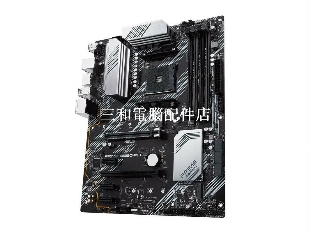 華碩 PRIME B550-PLUS 主機板 幾乎全新 無維修 正常運作 單主機板出售