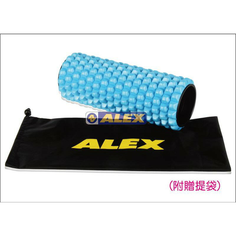 ALEX 運動滾筒 滾筒 瑜珈 瑜珈筒 多功能瑜珈滾筒 (附贈提袋) C-5601按摩滾輪【大自在運動休閒精品店】