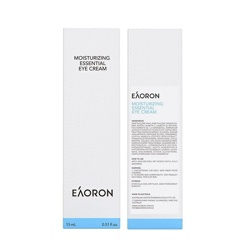 澳洲Eaoron 澳容瑩潤精華眼霜(15ml) 新版青春眼霜 (有中標) CICIGO 預購 3