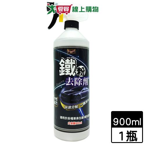 Markron 鐵粉去除劑 900ml 泡沫式清潔 生鏽鏽斑處理 溫和中性 汽車保養 美容【愛買】
