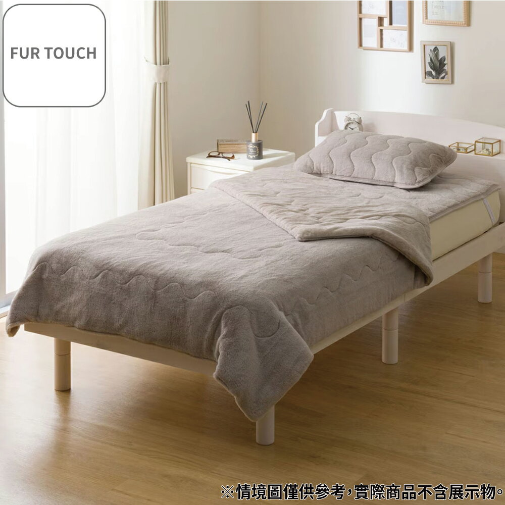 【DECO HOME商品】毛毯 FUR TOUCH MO A25 單人(DH) NITORI宜得利家居