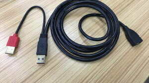USB3.0延長線公對母高速傳輸數據線雙頭供電輔助供電加強供電