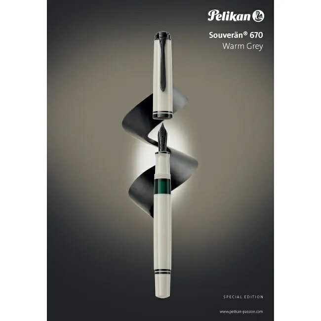 PELIKAN百利金 M670鋼筆-暖灰