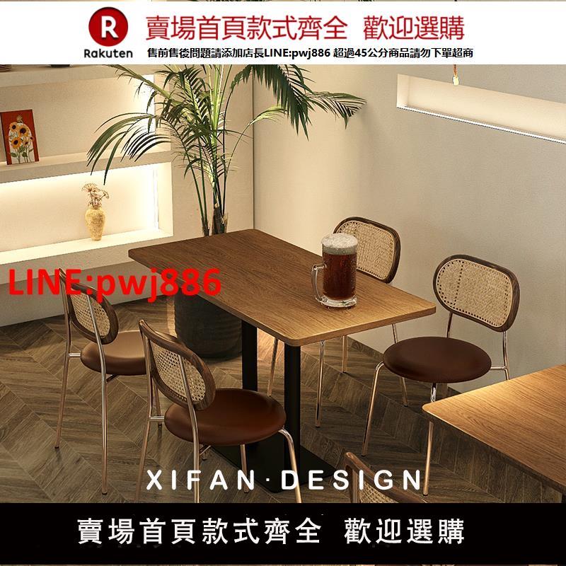 【臺灣公司 優質服務】喜番 咖啡廳桌椅組合 工業風餐飲傢俱網紅小吃漢堡甜品奶茶店桌子