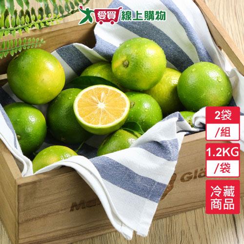 柳丁21#2袋/組(1.2KG/袋)【愛買冷藏】
