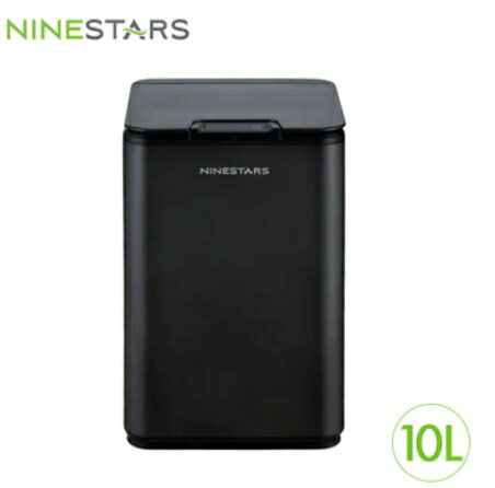 金時代書香咖啡 NINESTARS 智慧感應防水雙桶式環境桶 DZT-10-35S 10L 摩卡黑 HG1667BK