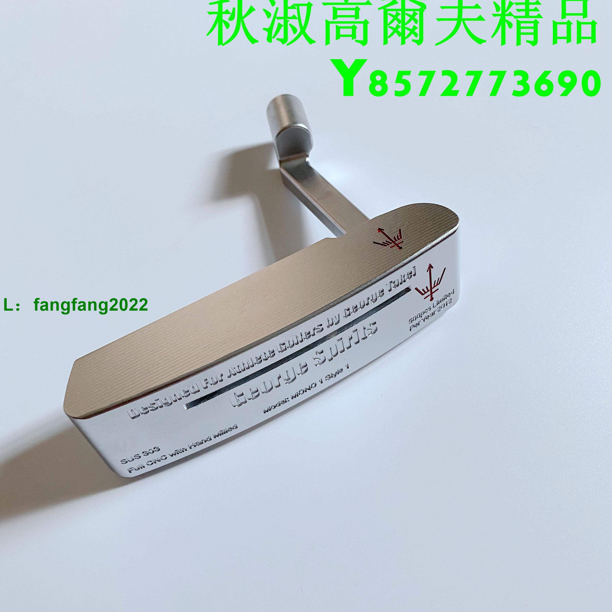 高爾夫球桿George Spirits 喬治精神推桿 高爾夫推桿一字型推桿頭
