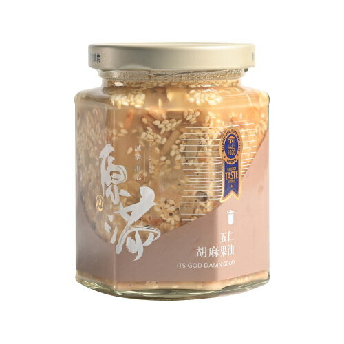五仁果油(全素) 250g/罐(胡麻) [大買家]