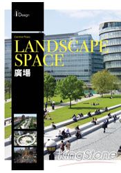 Landscape Space Central Plaza廣場