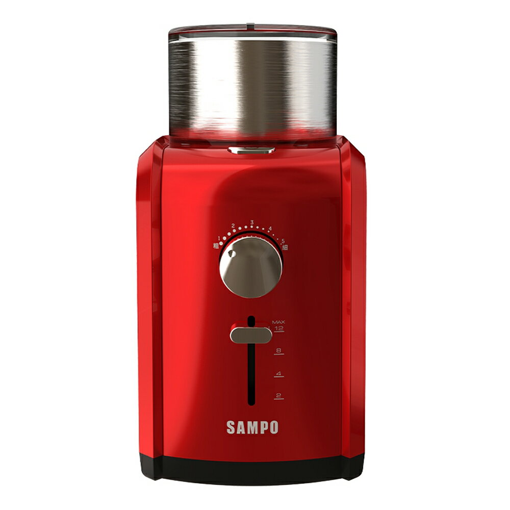 【SAMPO聲寶】可調式自動咖啡研磨機 HM-PC20B【全館免運】