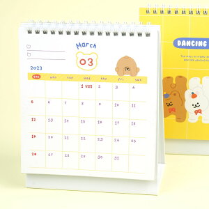 台歷 日曆 韓國pinkfoot卡通小熊桌面2023年雙面日程計劃台歷辦公記事月日歷【KL9222】