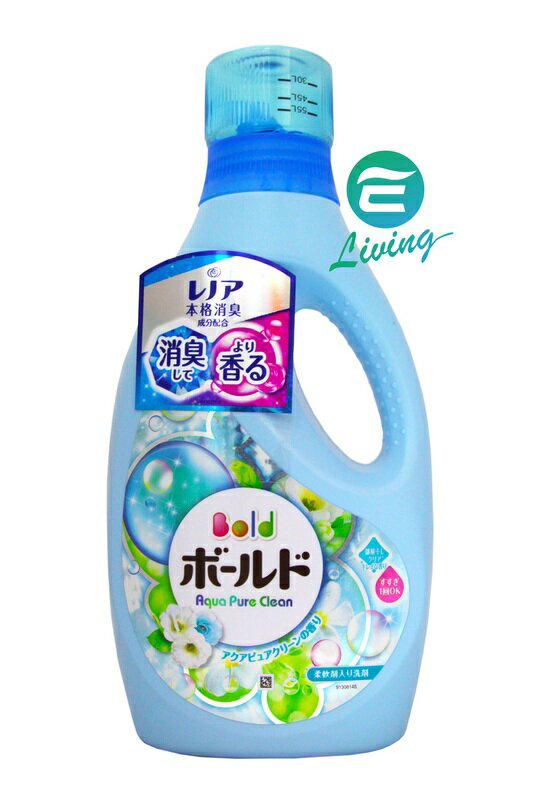 【超商賣場】日本 P&G BOLD 洗衣精 海洋香味 850g #52152