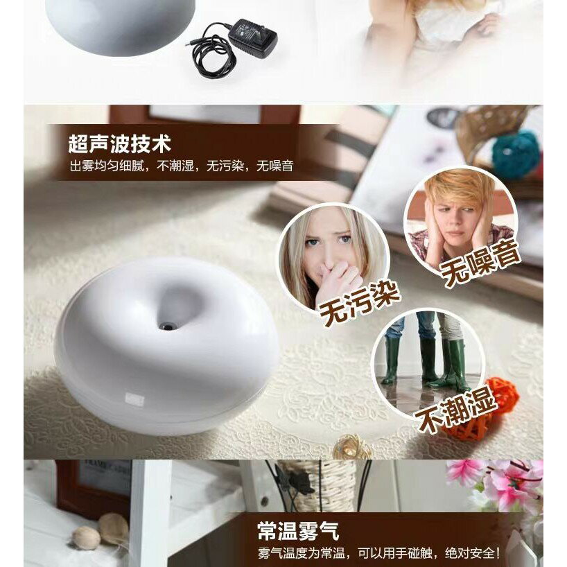 GX.Diffuser03K香薰機加濕器精油家用迷你噴霧機小型香薰爐靜音 MKS